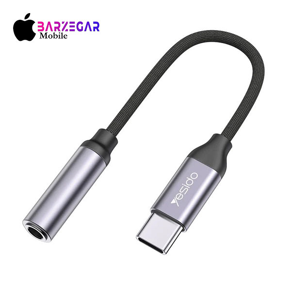 مبدل Type-C به AUX، برند یسیدو، مدل YAU-19، طول 12 سانتی متر، پشتیبانی از صدا