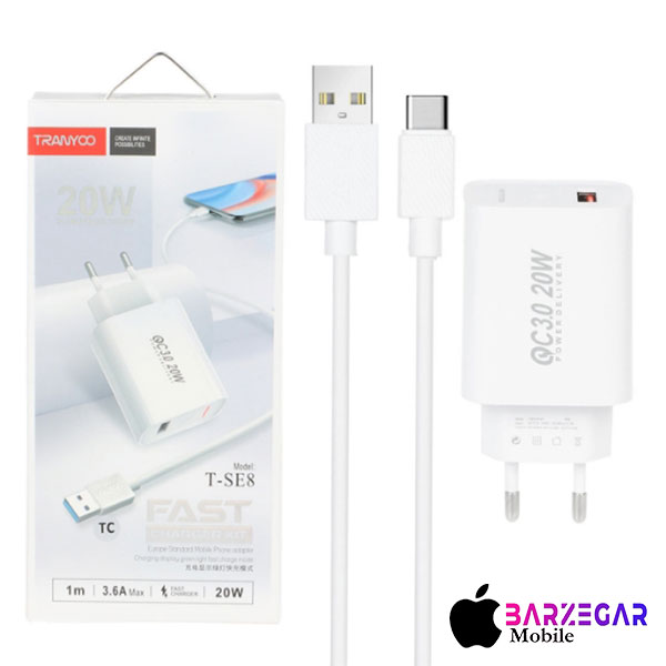 شارژر دیواری 20W ترانیو مدل Tranio FAST KIT T-SE8 (2 پین)